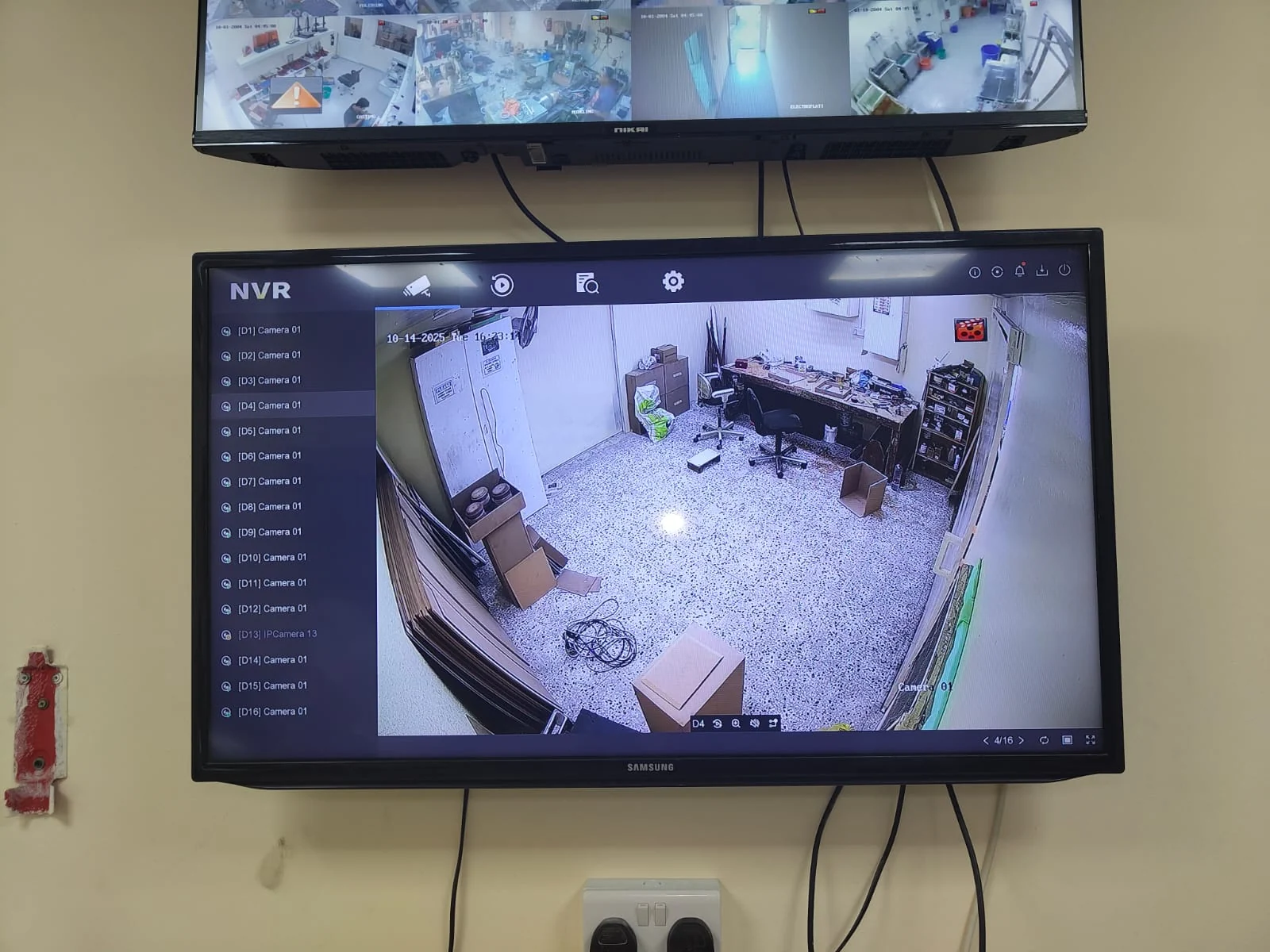 Monitoring system